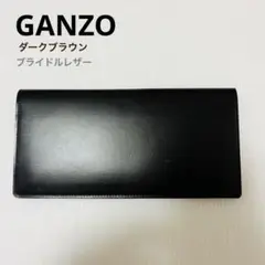 【美品】 GANZO ガンゾ THIN BRIDLE シンブライドル　長財布