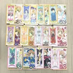 タンポポとりでにあつまれ 全2巻 川崎苑子|mercari商品代購│mercari