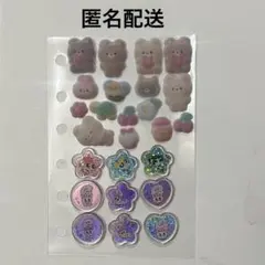 シール おすそ分け ③