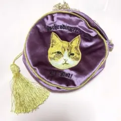 Item thumbnail for item a52b9478-6b90-4532-b6e5-9b4675e738c7