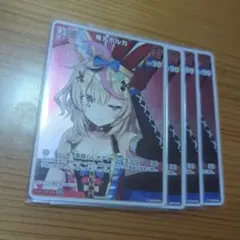 『希少』ホロライブ　尾丸ポルカ　サンパン　スリーブ　2個セット 希少』ホロライブ 尾丸ポルカ サンパン スリーブ 2個セット