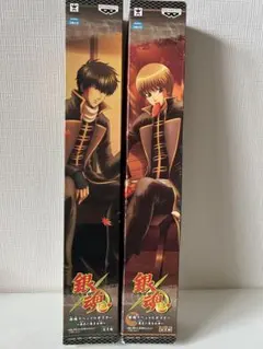 銀魂スペシャルポスター ・～茜色に染る侍~2種類