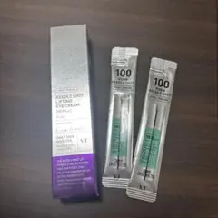 Reedle Shot Lifting Eye Cream 15ml サンプル付