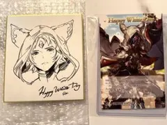 2026年最新】グラブル バレンタイン 2017の人気アイテム - メルカリ