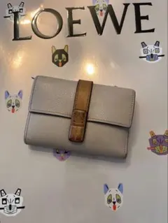 LOEWE ベージュ 三つ折り財布