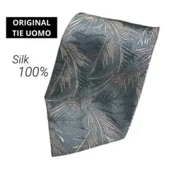 【美品】シルクネクタイ 和モダン 和風 ダークグリーン 国産品 絹 上品 高級感