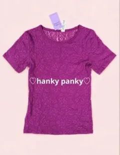 新品♡hanky panky♡シグニチャーレース♡M♡ミント♡ 半袖トップス