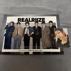 riize 会報 ウォンビン トレカ