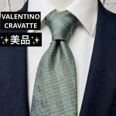美品 ヴァレンティノ ネクタイ シルク Vロゴ チェック グリーン イタリア製
