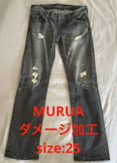 MURUAダメージ加工 グレー デニムパンツ25削除のため最終値下のサムネイル