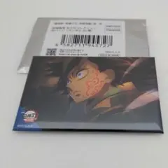 【纏めて購入150円引き】 鬼滅の刃 ufotable 缶バッジ