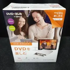 dvd 外付け