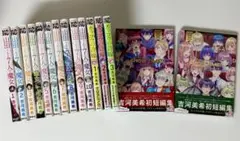 2025年最新】吉河美希の人気アイテム - メルカリ