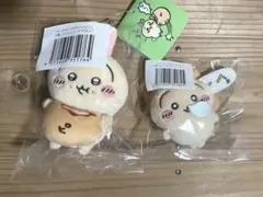 ちいかわ　うさぎだらけくじ　D賞　ピザまん E賞　ぐ〜　セット