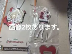 【学マス】学園アイドルマスター一番くじ　十王星南
