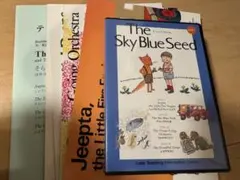 Item thumbnail for item 2335f505-e44c-4bf5-be08-dee8c0e3bf34