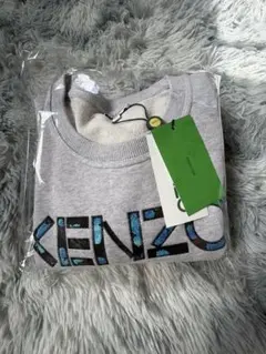 【新品未使用】KENZO（ケンゾー）Mサイズ 正規品 未開封