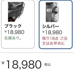 PCX kf47 通称05 コンピューター 機会 - メルカリ