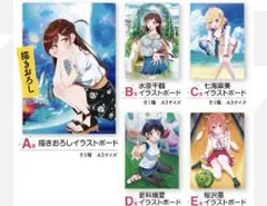 ラブライブ サンシャイン Aqours magazine 全9巻 セット ラブライブ サンシャイン Aqours magazine 全9巻 セット - メルカリ