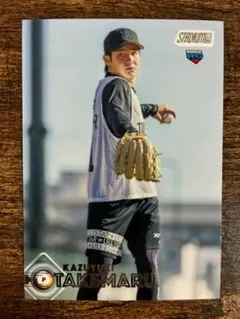 Topps Stadium Club 竹丸和幸 読売ジャイアンツ
