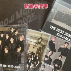 SnowMan THE BEST 2020-2025 3形態 特典付き