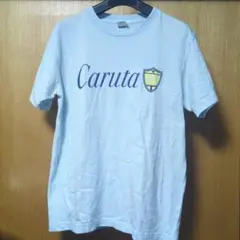 ちはやふる　非売品懸賞Tシャツ