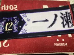 Item thumbnail for item e0ffae79-3c39-4b7f-9651-17f53e491aa4