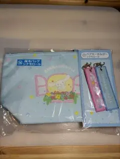 サンリオくじシナモロール 保冷バッグ、ペアキーホルダーセット