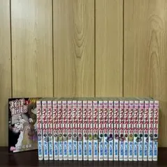 スイッチガール!! 1〜25巻　全巻セット　まとめ売り　漫画　本