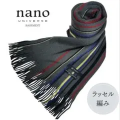 Item thumbnail for item ca98a70e-280a-47e9-bed3-0a8f4c6a8c37