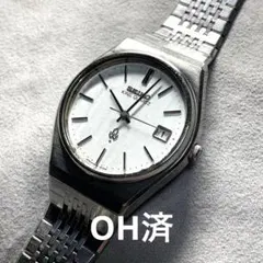 Item thumbnail for item 3611d023-4651-49c2-af8e-a05fa3afe93b