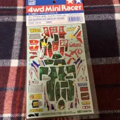 Item thumbnail for item c8e30fa5-7997-4756-868c-0f54cf245eee