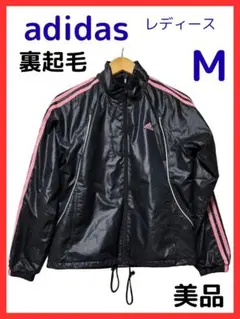 adidas アディダス　裏起毛　ジップアップ　ブルゾン 　ジャンバー　M