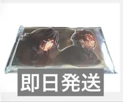 鬼滅の刃 四期 場面写そのままアクリルスタンド 冨岡義勇 竈門炭治郎