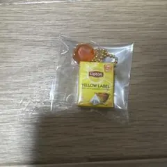 新品 未使用 リプトン ミニチュアチャーム＆グミ Lipton YELLOW