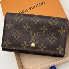 【美品】ルイヴィトン モノグラム ポルトモネ・ビエ トレゾール 二つ折り財布