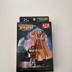 USJ 名探偵コナン バック・トゥ・ザ・フューチャー キーチェーン