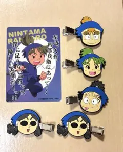 【プロフ必読】 忍たま乱太郎 前髪クリップ vol.3 2年生