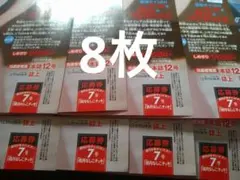 2026年最新】桃月なしこ サインの人気アイテム - メルカリ