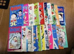 ダメおやじ 旧装版 全巻 古谷三敏 フジオプロ アケボノコミックス ジャンク品 2026年最新】ダメおやじ 全巻の人気アイテム - メルカリ