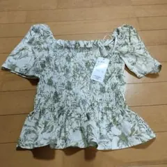 Item thumbnail for item 2fdbac2f-5791-4808-91bf-2fa8183a3ac0