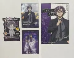 桃源暗鬼 桃華月詠 ルピカコレクションカード | Mercari