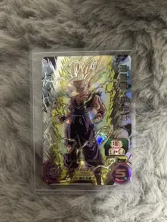 2026年最新】スーパードラゴンボールヒーローズの人気アイテム - メルカリ