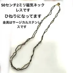 Item thumbnail for item 8e8751ab-e2db-4674-8d01-d068d695d454