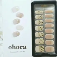 minao様 リクエスト 2点 おまとめ商品