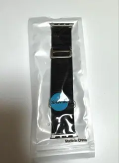 Apple Watchアルパインループ ブラック 38/40/41mm