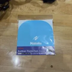 Item thumbnail for item cff25019-3e0c-410e-a2e4-51f50be46484