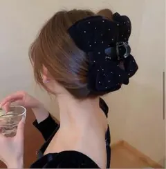 Item thumbnail for item bfc14203-6066-42f0-8c24-6889e9ee4957