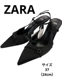 【タグ付き】ZARA ブラック ポインテッドトゥ ハイヒール　24cm