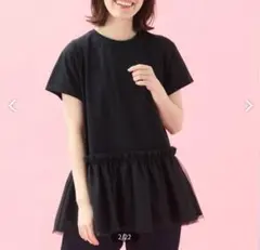 新品 ANY 洗濯機可/接触冷感/UVケア　ソロナチュールチュニック ブラックのサムネイル